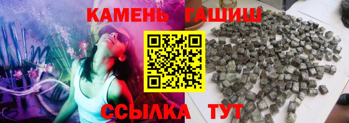 A-PVP Екатеринбург