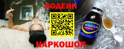 бошки Кумертау