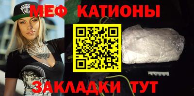 каннабис Кулебаки
