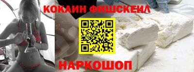 каннабис Кулебаки