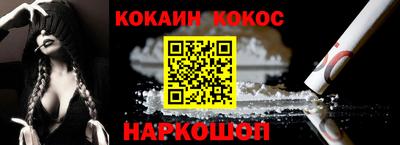 каннабис Кулебаки