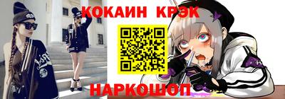 бошки Кумертау