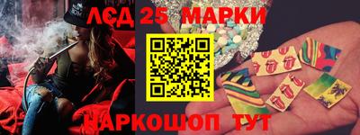 бошки Кумертау