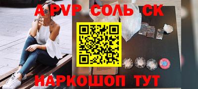кокаин колумбия Кунгур