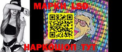 бошки Кумертау