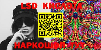 кокаин колумбия Кунгур
