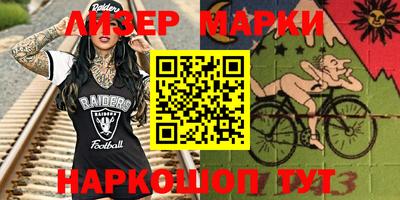 бошки Кумертау