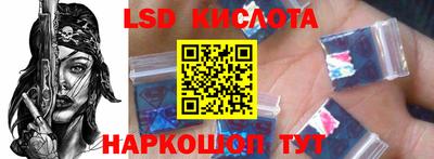 каннабис Кулебаки