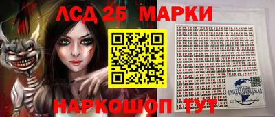 бошки Кумертау