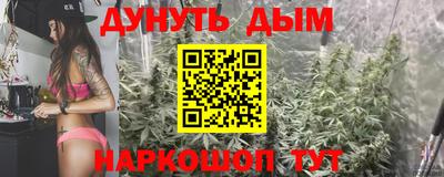 кокаин колумбия Кунгур
