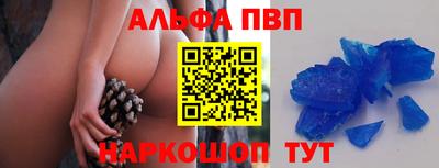 кокаин колумбия Кунгур