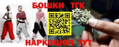 каннабис Кулебаки