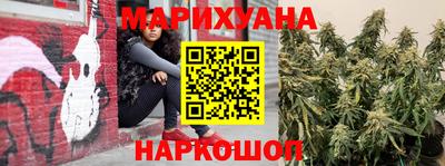 кокаин колумбия Кунгур