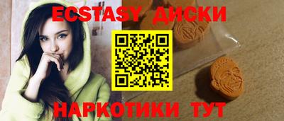 кокаин колумбия Кунгур