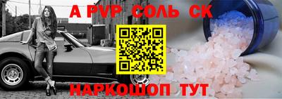 кокаин колумбия Кунгур