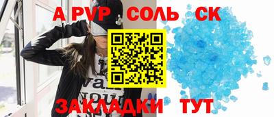 кокаин колумбия Кунгур