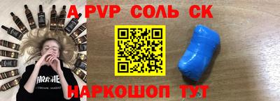 кокаин колумбия Кунгур