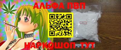 кокаин колумбия Кунгур