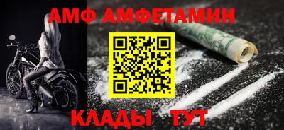 бошки Кумертау