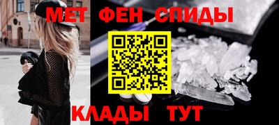 бошки Кумертау