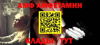 кокаин колумбия Кунгур