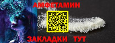 бошки Кумертау