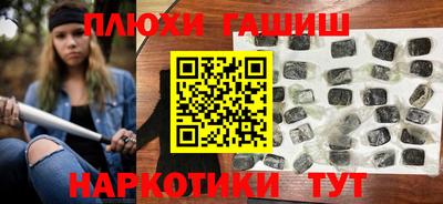 кокаин колумбия Кунгур