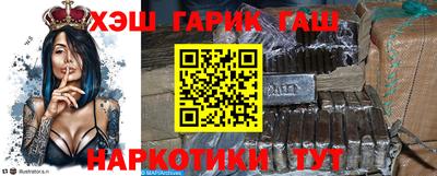 каннабис Кулебаки
