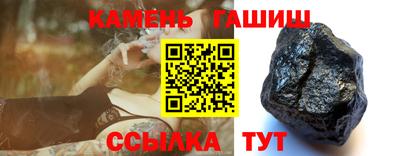 кокаин колумбия Кунгур