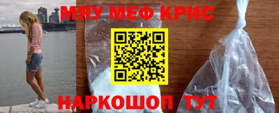 кокаин колумбия Кунгур