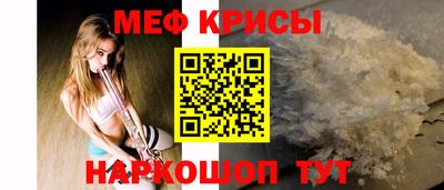 кокаин колумбия Кунгур