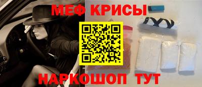 кокаин колумбия Кунгур