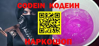 каннабис Кулебаки