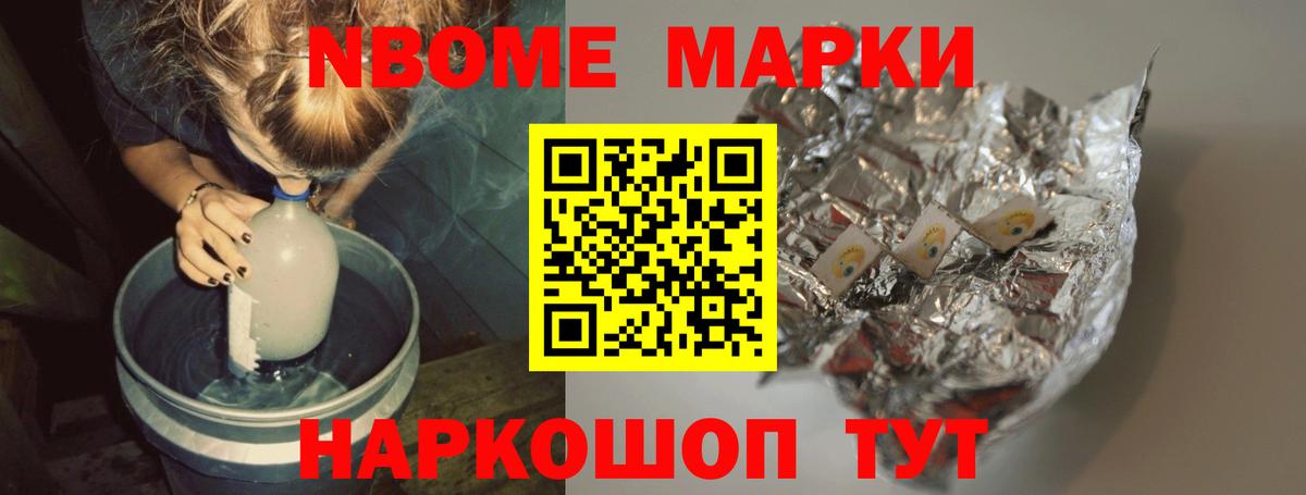 LSD-25 экстази кислота Екатеринбург