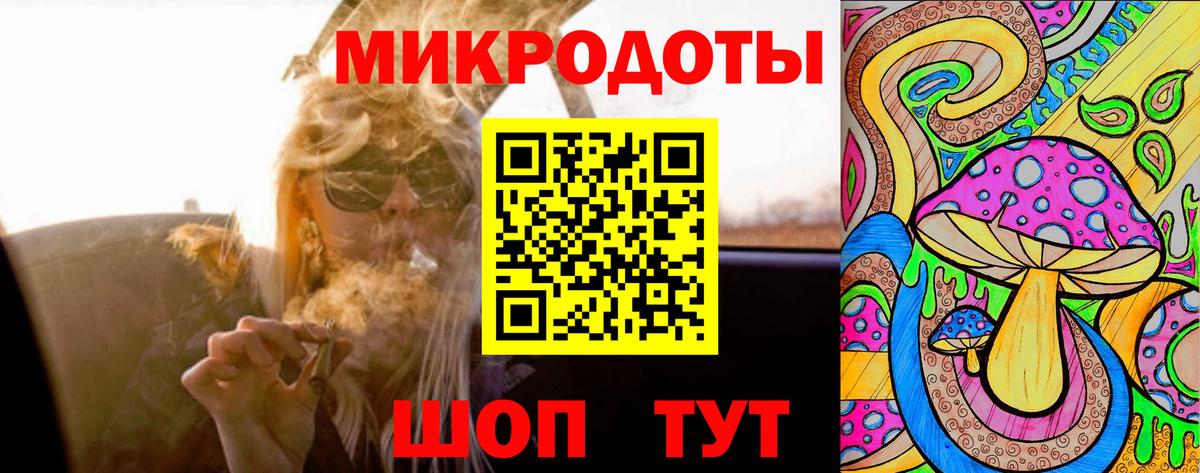 Екатеринбург  Галлюциногенные грибы MAGIC MUSHROOMS  Вход с VPN 